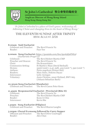 The Eleventh Sunday after Trinity